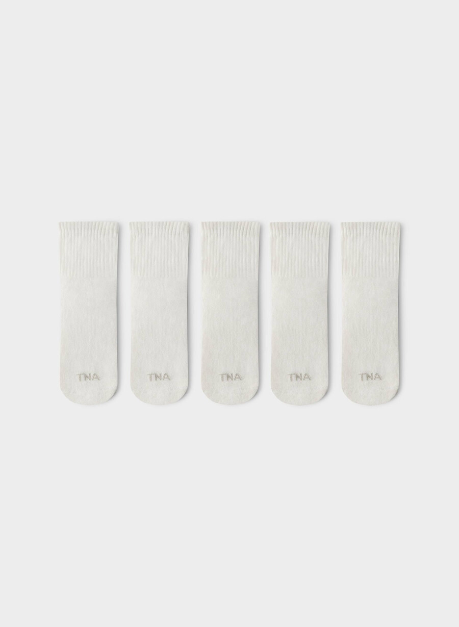 die besten knöchelsocken aller zeiten 5er-pack hellbirke