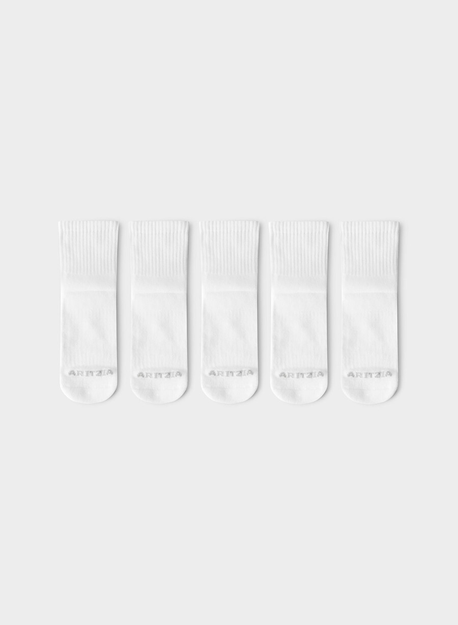 best-ever ankle sock 5er-pack weiss heather chrome